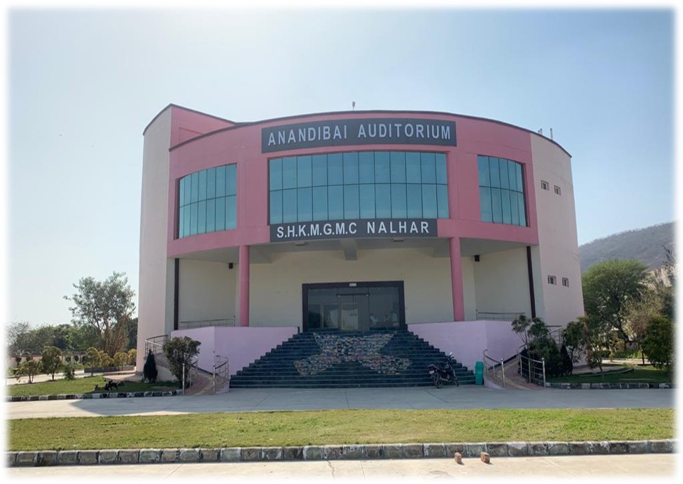 AUDITORIUM IN SHKGMC
